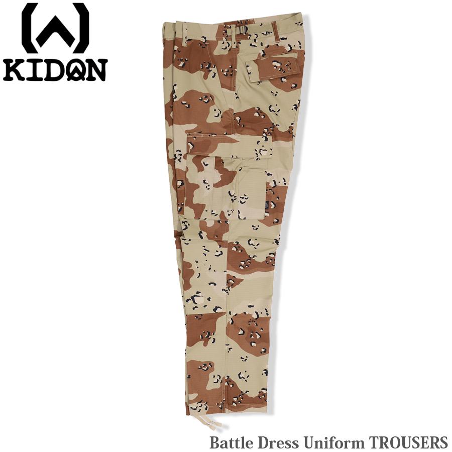 KIDON BDU PANTS 6C DESERT KD-106 | 