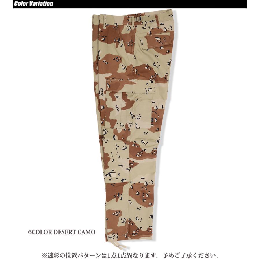 KIDON BDU PANTS 6C DESERT KD-106 |  | 03