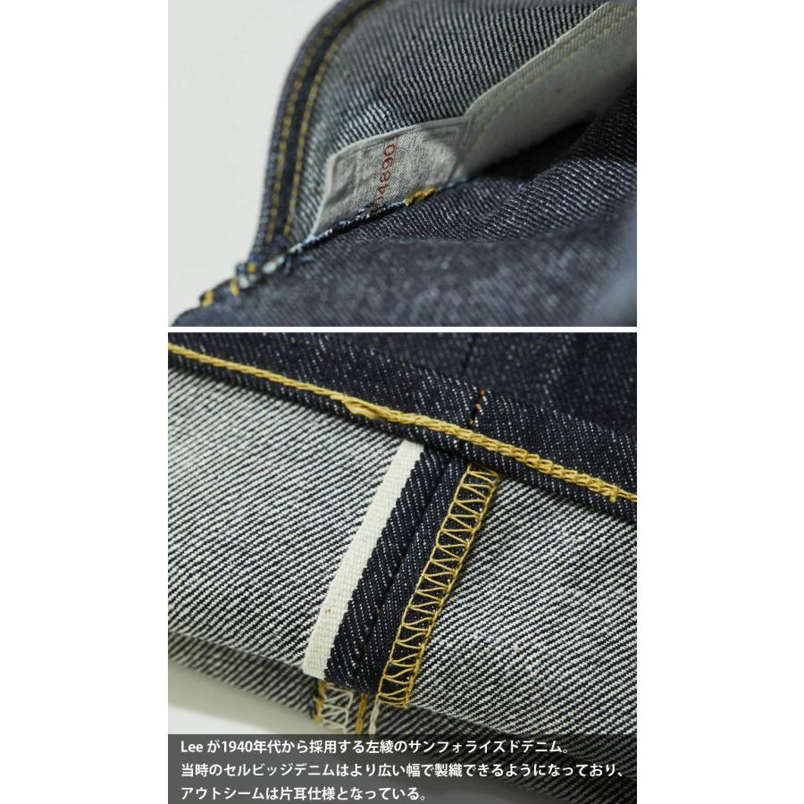 Lee（リー） ARCHIVES RIDERS 101-Z 1962 LM6351 : ミリタリーショップ