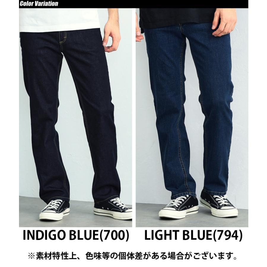 Lee（リー） AMERICAN STANDARD COOL 201 STRAIGHT : ミリタリー