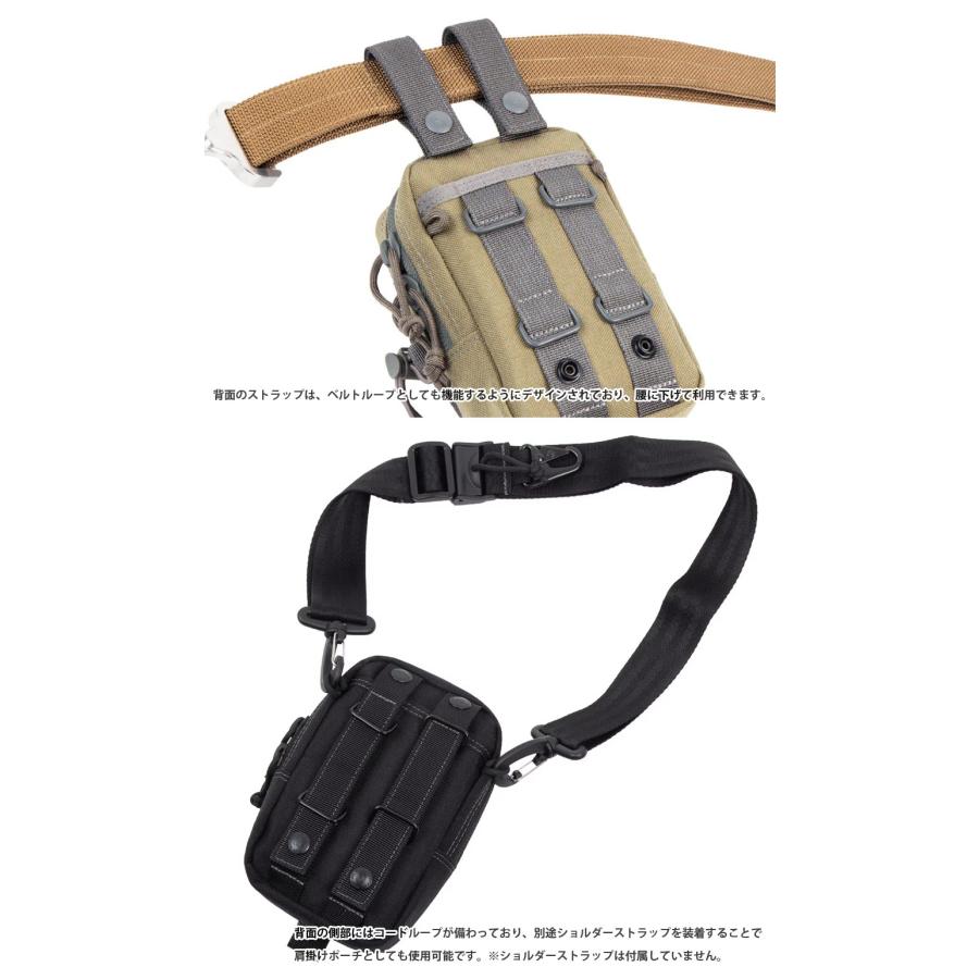 MAGFORCE（マグフォース） MAGFORCE M15 Waistpack MF-0347