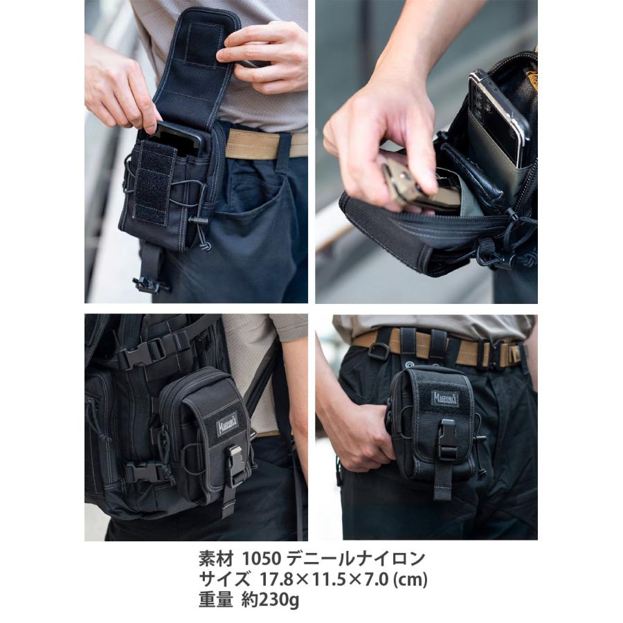 MAGFORCE（マグフォース） MAGFORCE M15 Waistpack MF-0347