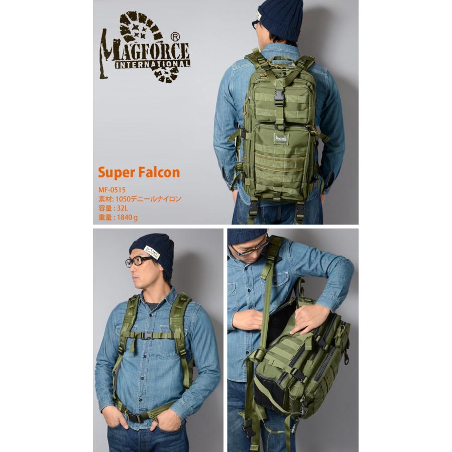 MAGFORCE Super Falcon スーパーファルコン バックパック MF MAGFORCE Super Falcon スーパーファルコン バックパック MF