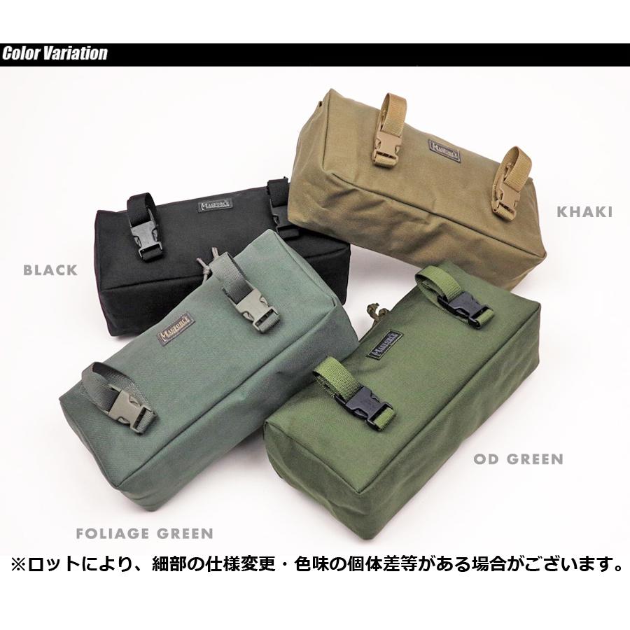 MAGFORCE（マグフォース） MAGFORCE Augment Bag MF-1801 : ミリタリー