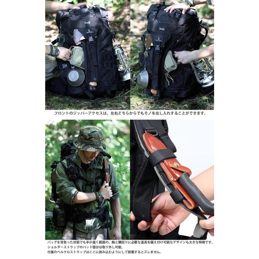 MAGFORCE（マグフォース） MAGFORCE Bushcraft Backpack V2.0