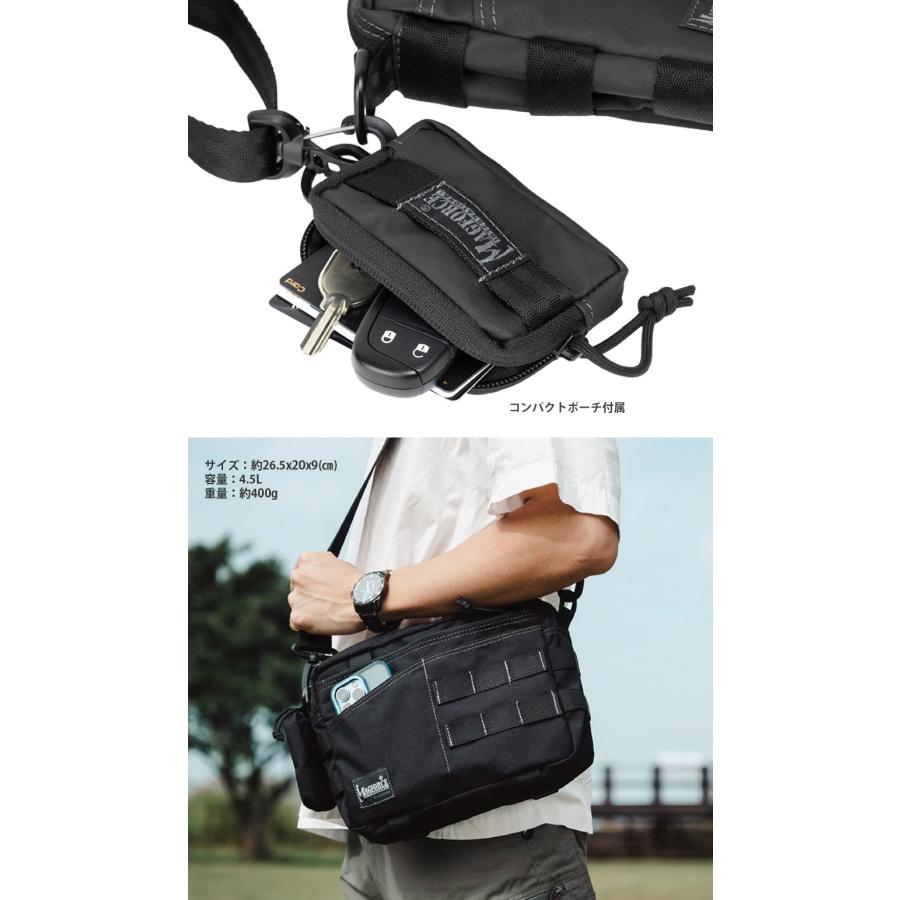 MAGFORCE（マグフォース） MAGFORCE Cube Crossbody Bag L MF-A0346