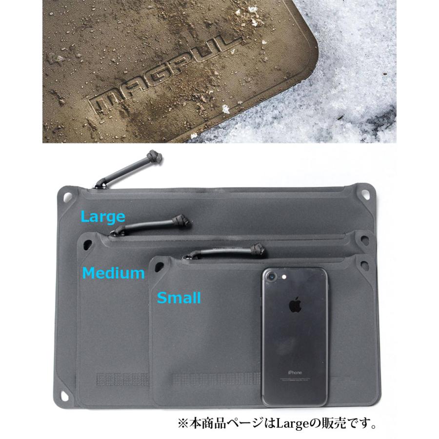 マグプル製 実物DAKA Volume Pouch 2個セット 新品 Magpul