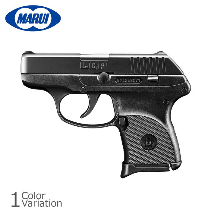 MARUI(東京マルイ) LCP エルシーピー 【固定スライドガスガン/対象年令