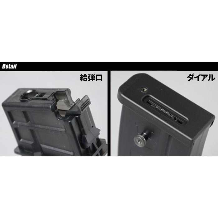 MARUI(東京マルイ) G36C用 470連射 マガジン : ミリタリーショップ