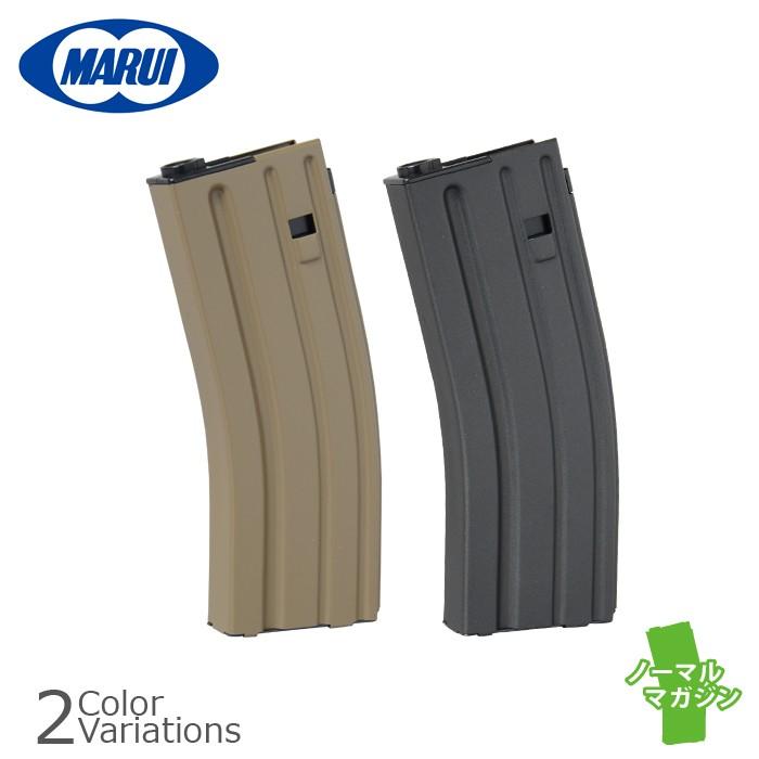 Marui 東京マルイ 次世代電動ガン M4シリーズ用 連マガジン Mar ミリタリーショップ Swat 通販 Yahoo ショッピング