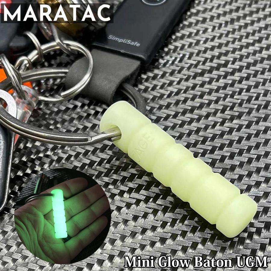 MARATAC Mini Glow Baton UGM メール便 : ミリタリーショップ SWAT