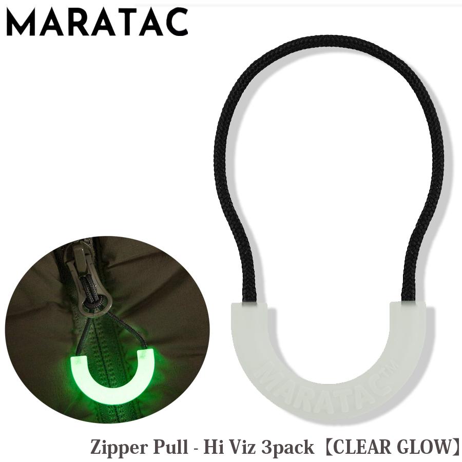 MARATAC Zipper Pull - Hi Viz 3pack メール便 : ミリタリーショップ
