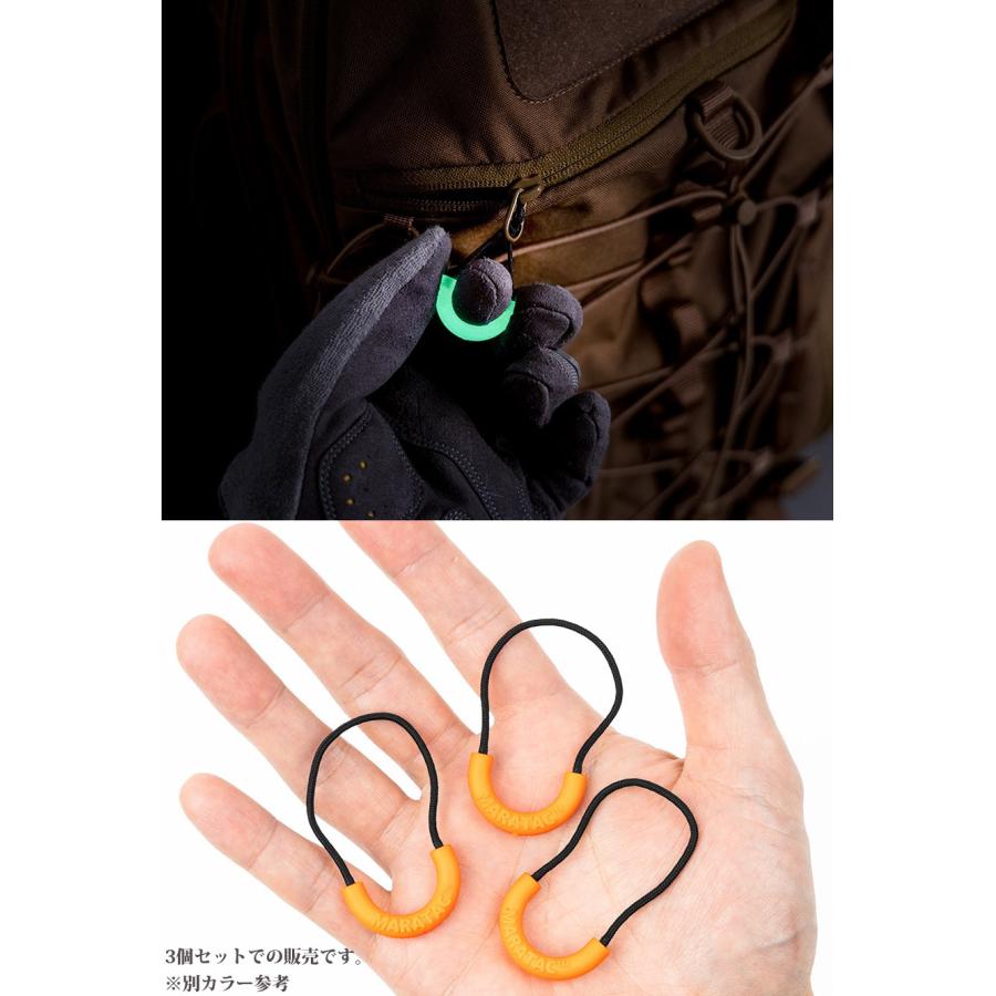 MARATAC Zipper Pull - Hi Viz 3pack メール便 : ミリタリーショップ