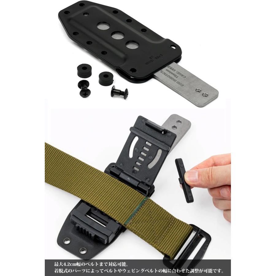 MARATAC Tumbled Titanium EOD Robotics Breacher Bar LARGE シース