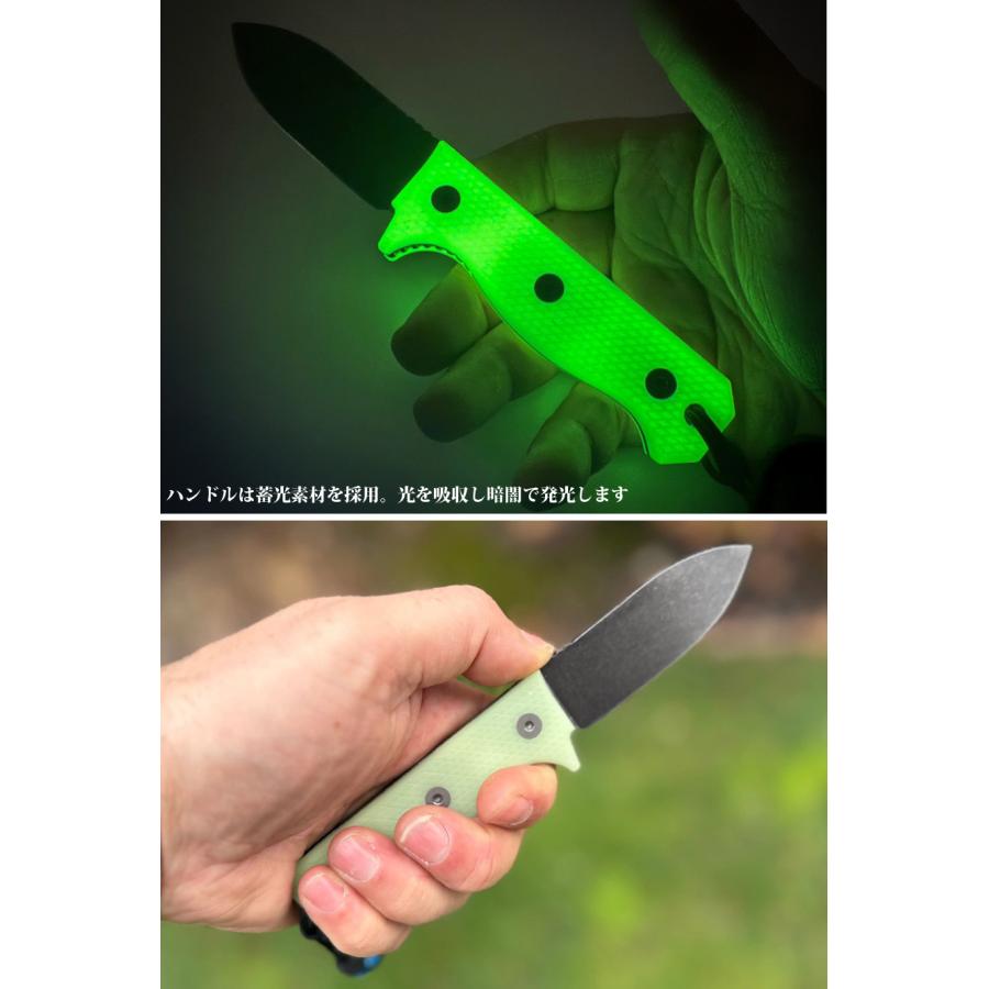 MARATAC Compact R4A - Ready 4 Action Knife ( UGM GLOW Scales