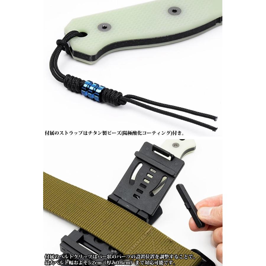 MARATAC Compact R4A - Ready 4 Action Knife ( UGM GLOW Scales