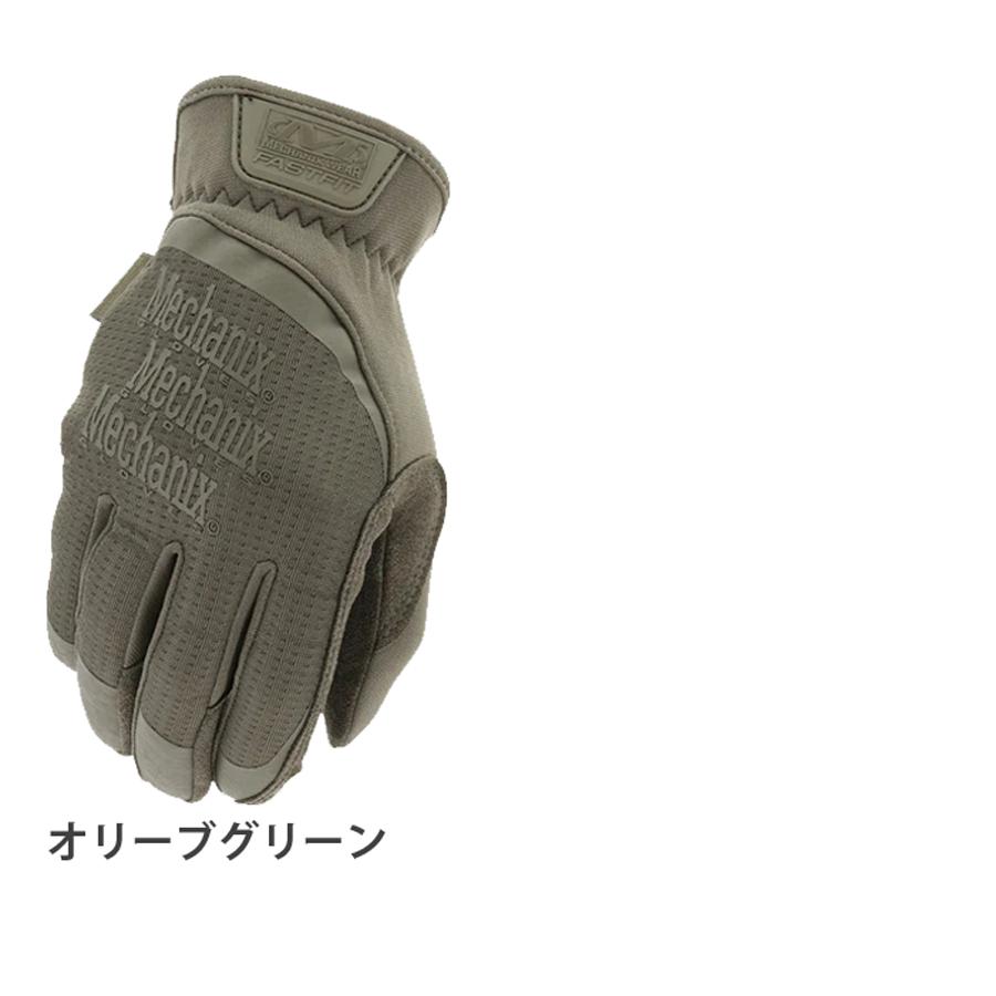 MECHANIX WEAR（メカニクス ウェアー） FAST FIT Glove ファスト