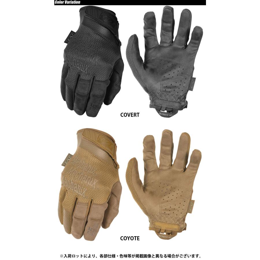 MECHANIX WEAR Tactical Specialty 0.5mm MSDメール便 : ミリタリー
