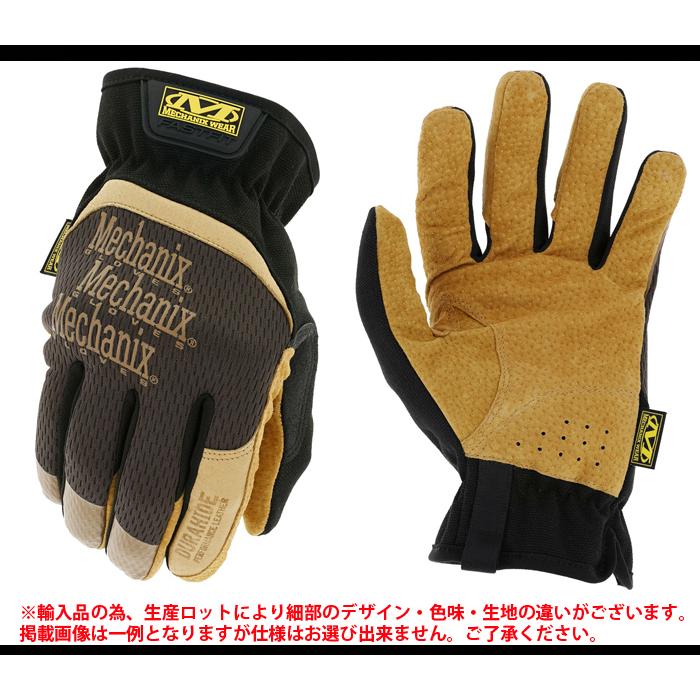 mechanix fastfit leather gloves