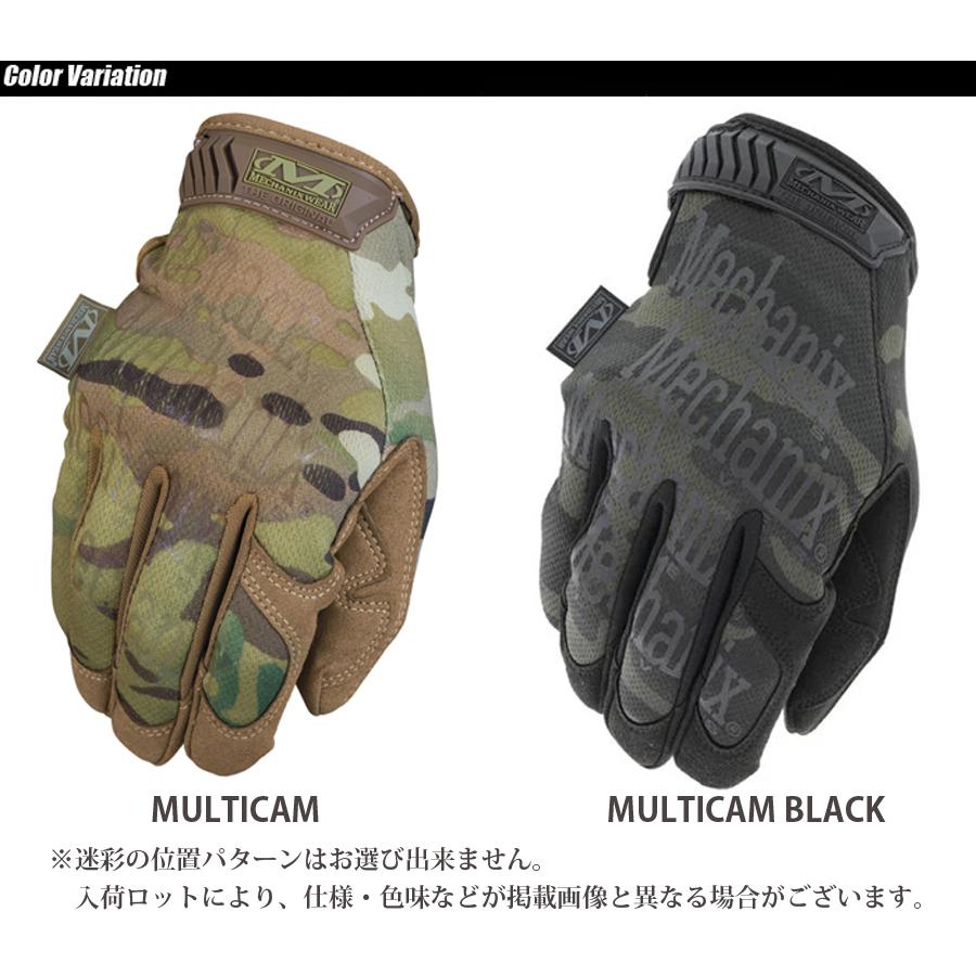MECHANIX WEAR（メカニクスウェア） MECHANIX WEAR（メカニクス