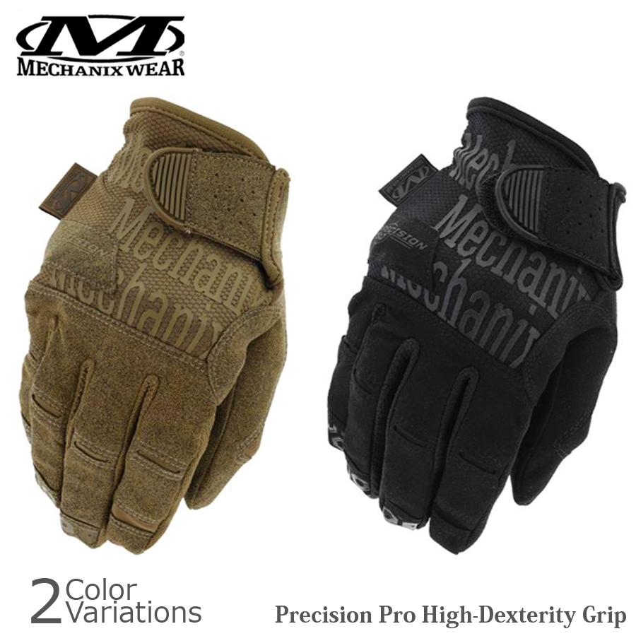 メカニクスウェア High-Dexterity Grip グローブ MECHANIX WEAR WEAR（メカニクス ウェアー） Precision Pro High
