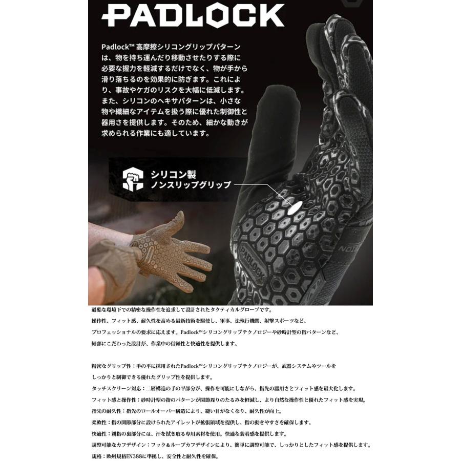 MECHANIX WEAR（メカニクスウェア） MECHANIX WEAR Precision Pro High