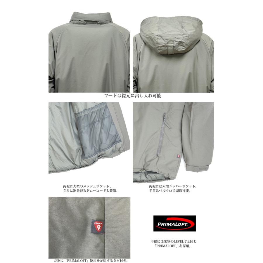 BAF 米軍タイプ レプリカ LEVEL7 ジャケット 