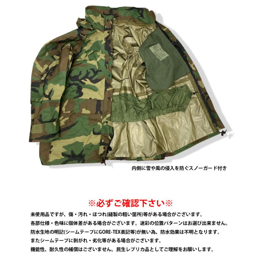 米軍タイプ レプリカ ECWCS PARKA エクワックス パーカー : ミリタリー