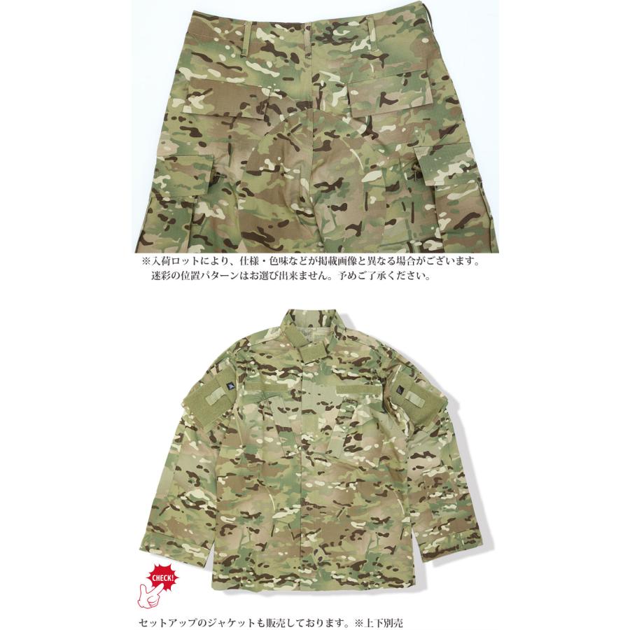 KIDON US TYPE Army Combat Uniform O.C.P Pants KD-102 : ミリタリー