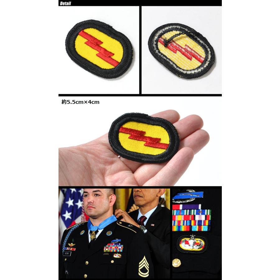 MILITARY GOODS（ミリタリーグッズ） 75th Ranger rgt HHC 第75