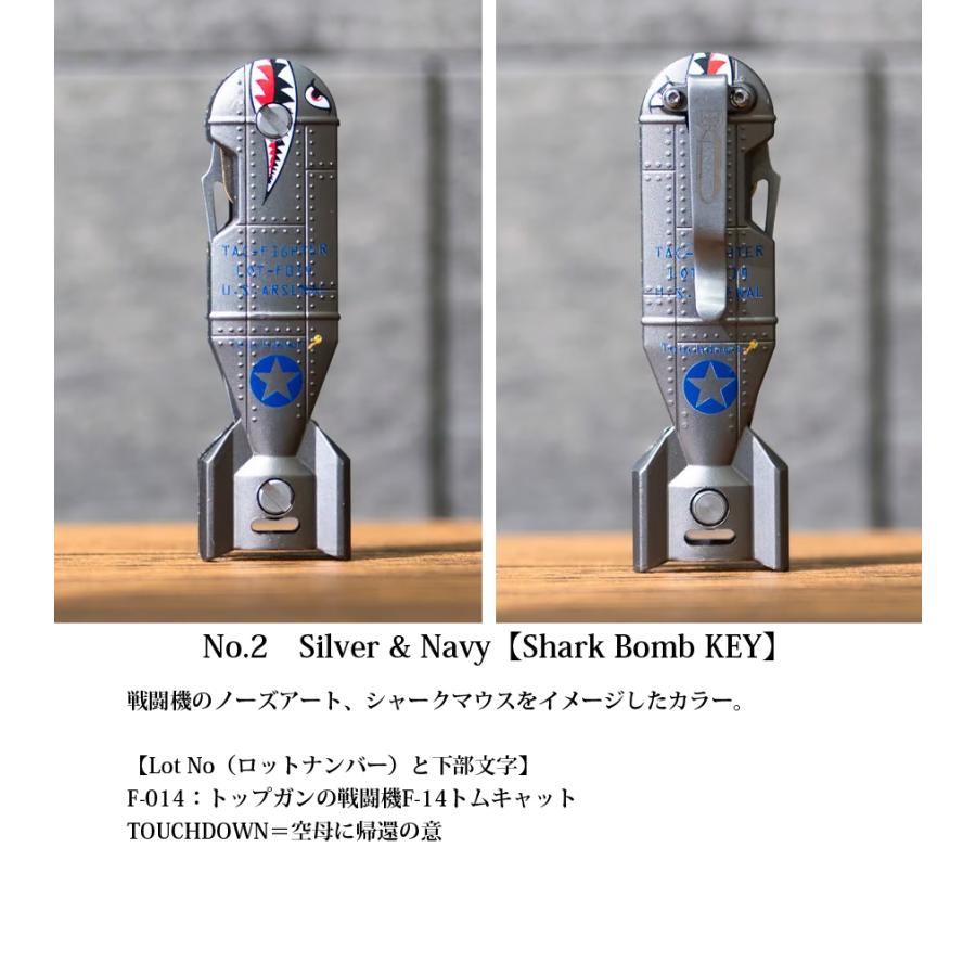 TAC FIGHTER Girl Bomb Key & Shark KEY メール便 : ミリタリー