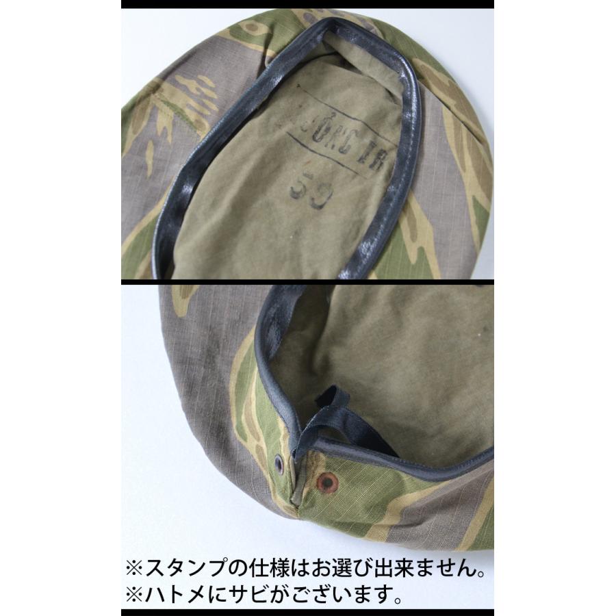 MILITARY GOODS（ミリタリーグッズ） VIETNAM TIGER STRIPE BERET