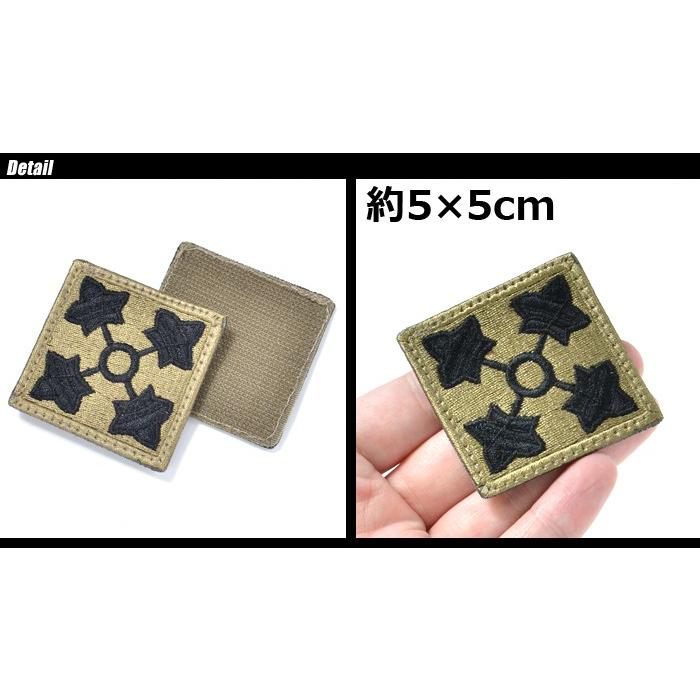 MILITARY GOODS（ミリタリーグッズ） PX OCP用 米陸軍 第4歩兵師団 4th