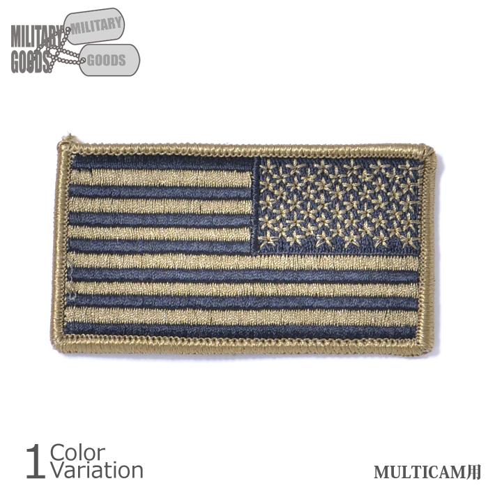 MILITARY GOODS（ミリタリーグッズ） US FLAG REVERSE MULTICAM アメリカ国旗 リバース 【メール便】｜swat