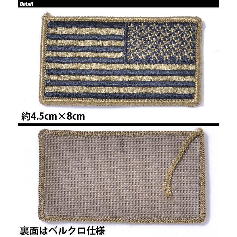 MILITARY GOODS（ミリタリーグッズ） US FLAG REVERSE MULTICAM アメリカ国旗 リバース 【メール便】｜swat｜02