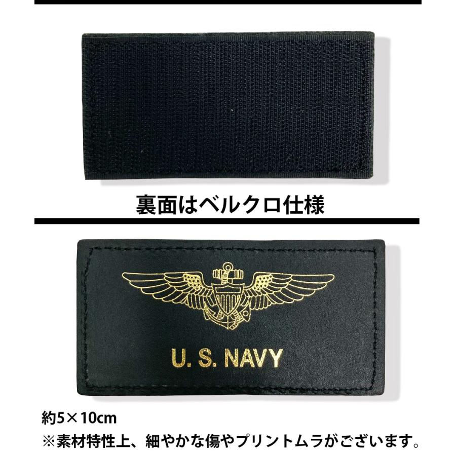 米軍パイロット徽章 PORTA.AND.GATE】米軍放出品の弾丸やミリタリーグッズの通販サイト