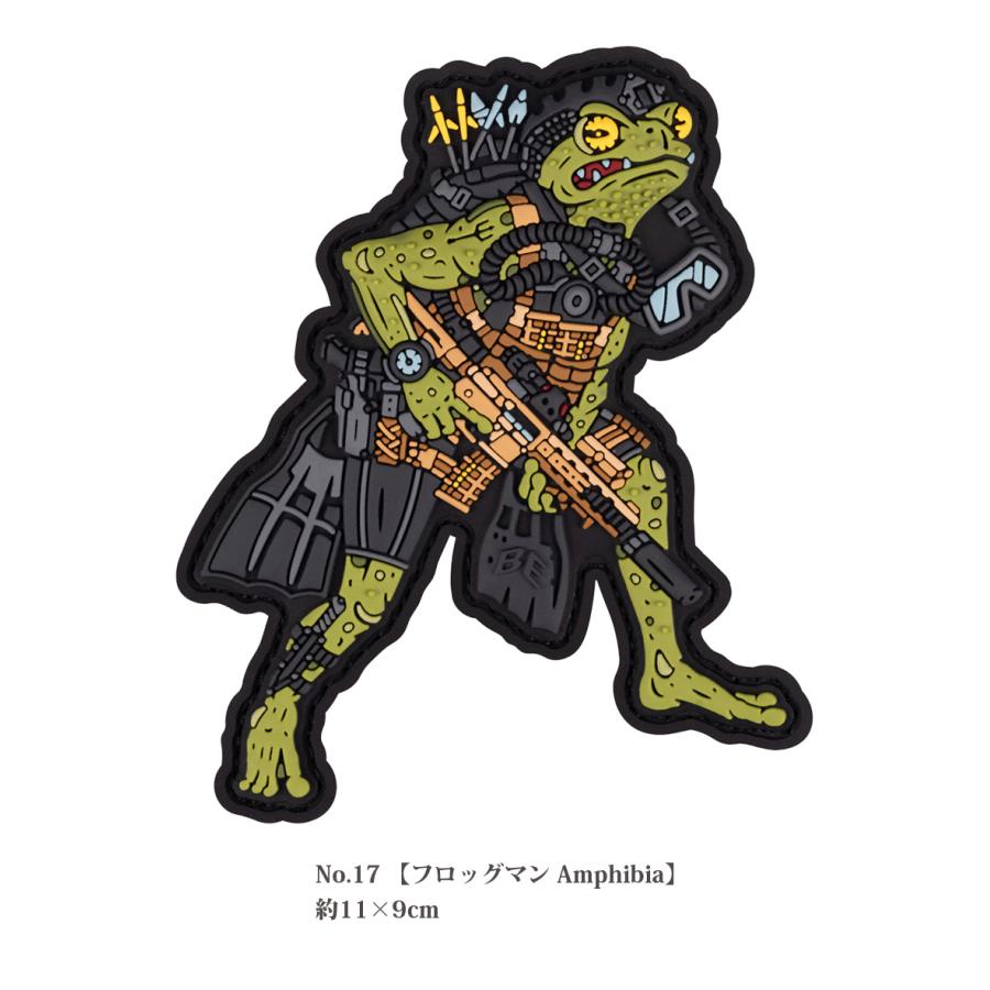 Brand Element ラバーパッチ ベルクロ付き メール便 : ミリタリー