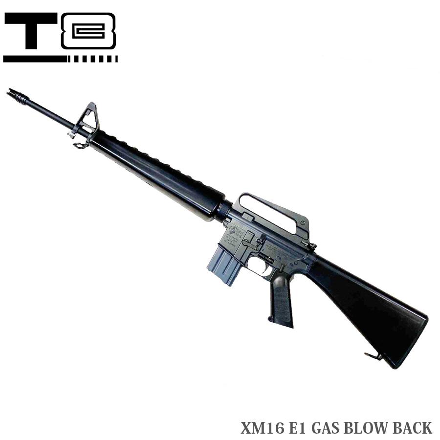 T8 SP SYSTEM XM16 E1 【ガスブローバック/対象年令18才以上】 : ミリタリーショップ SWAT - 通販 - Yahoo ...