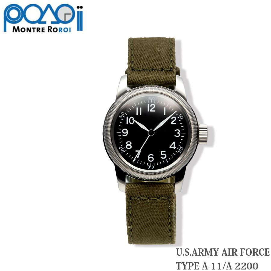 MONTRE ROROI M.R.C. WATCH CO. WW2 REPLICA U.S.ARMY AIR FORCE MONTRE ROROI M.R.C. WATCH CO. WW2 REPLICA U.S.ARMY AIR FORCE