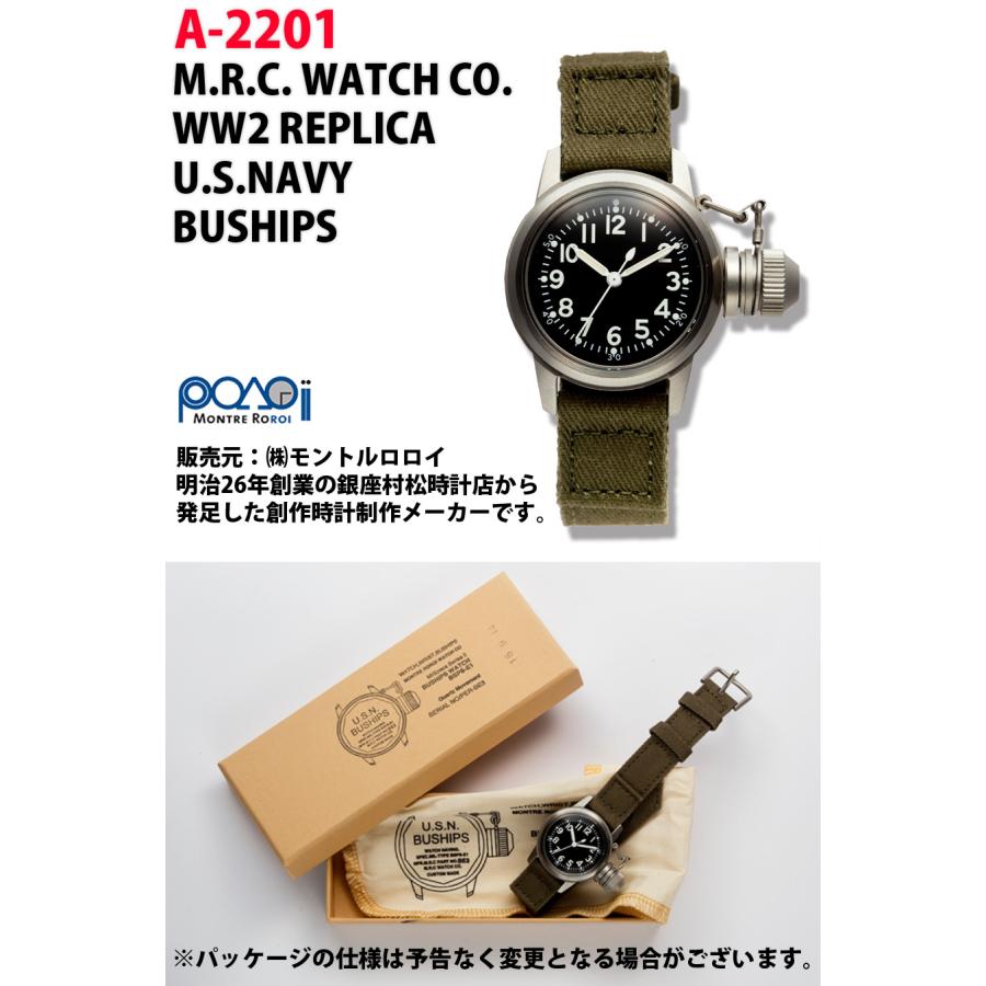 MONTRE ROROI M.R.C. WATCH CO. WW2 REPLICA U.S.NAVY BUSHIPS