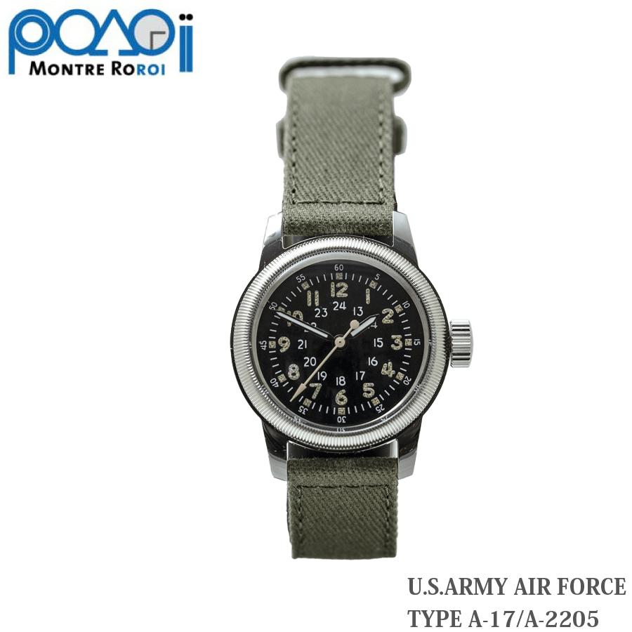 MONTRE ROROI M.R.C. WATCH CO. WW2 REPLICA U.S.ARMY AIR FORCE TYPE