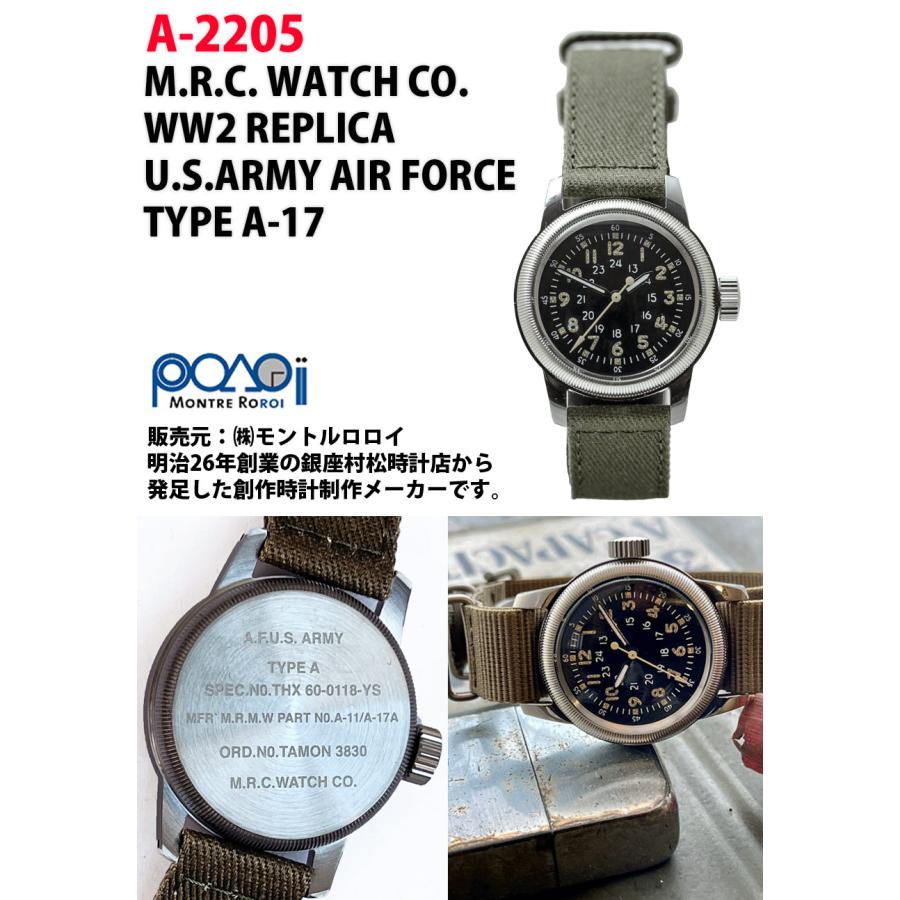 MONTRE ROROI M.R.C. WATCH CO. WW2 REPLICA U.S.ARMY AIR FORCE TYPE