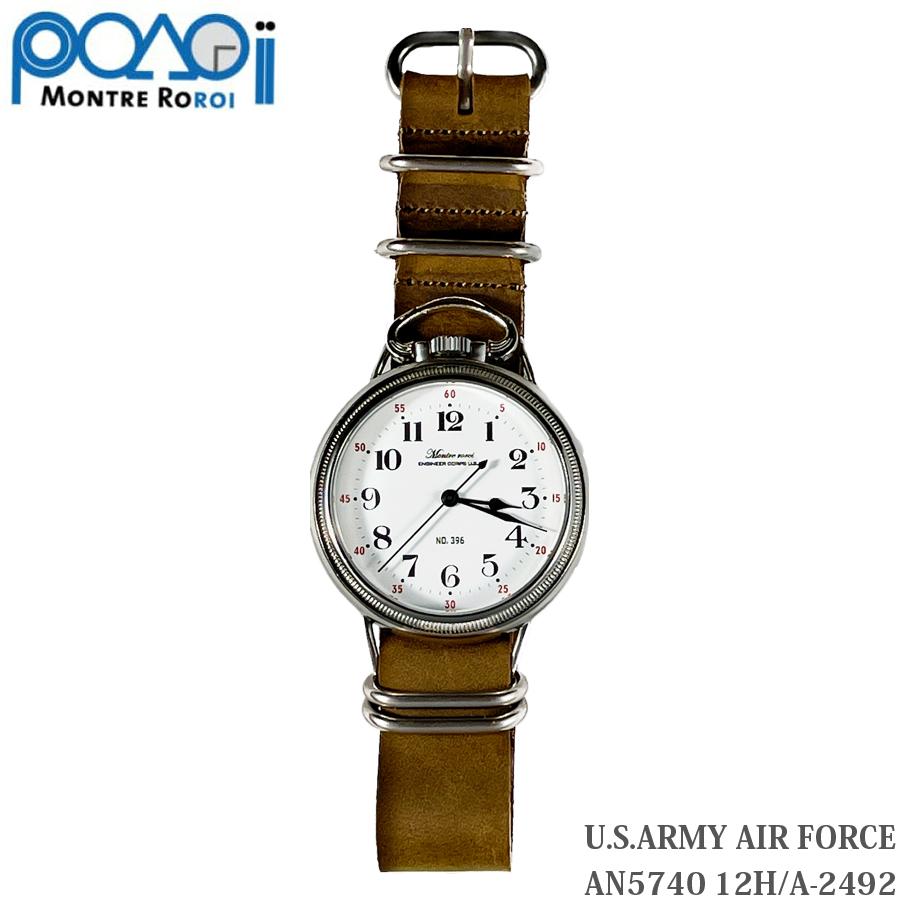 MONTRE ROROI M.R.C. WATCH CO. WW2 REPLICA U.S.ARMY AIR FORCE 