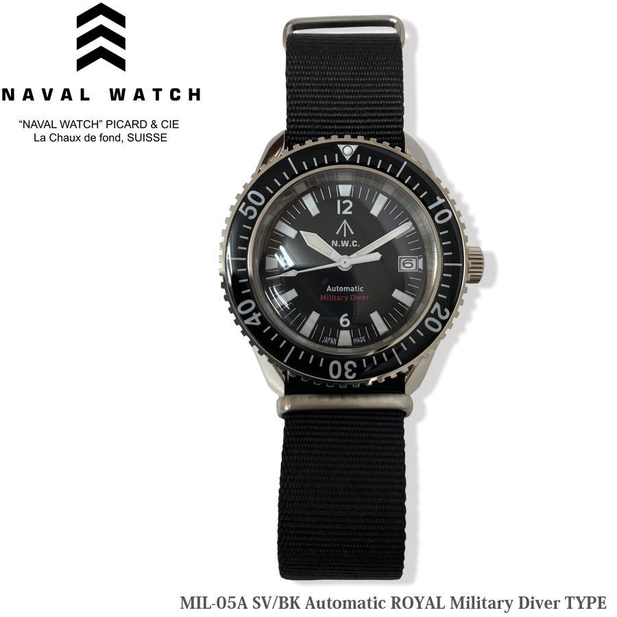NAVAL WATCH MIL.-05A SV/BK Automatic ROYAL Military Diver TYPE 