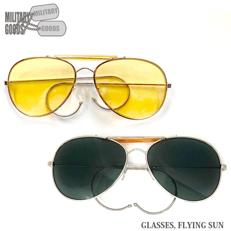 GLASSES, FLYING SUN パイロット サングラス : ミリタリーショップ