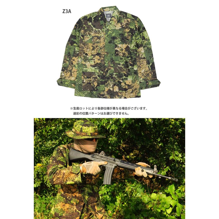 MIL-TEC（ミルテック） PHANTOMLEAF U.S.STYLE BDU JACKET