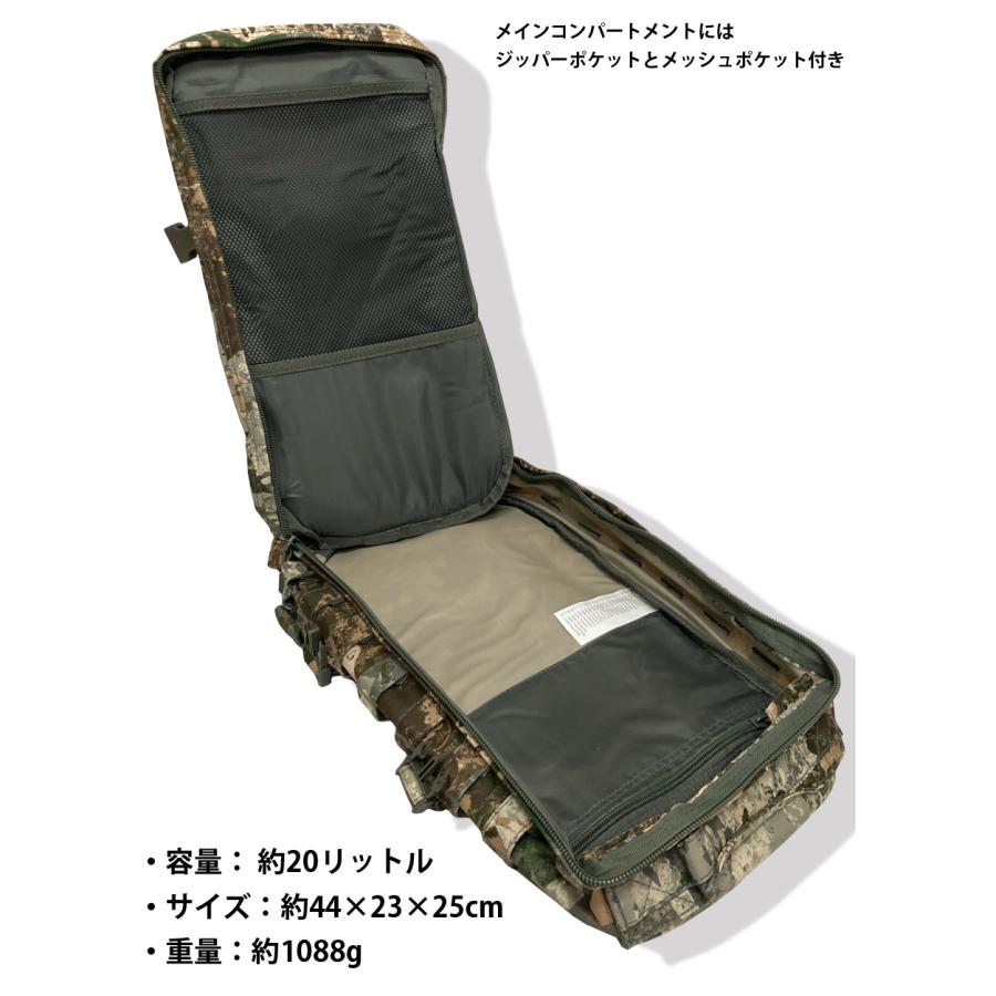 MIL-TEC（ミルテック） PHANTOMLEAF SMALL ASSAULT PACK ファントム