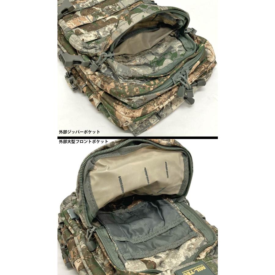 MIL-TEC（ミルテック） PHANTOMLEAF SMALL ASSAULT PACK ファントム