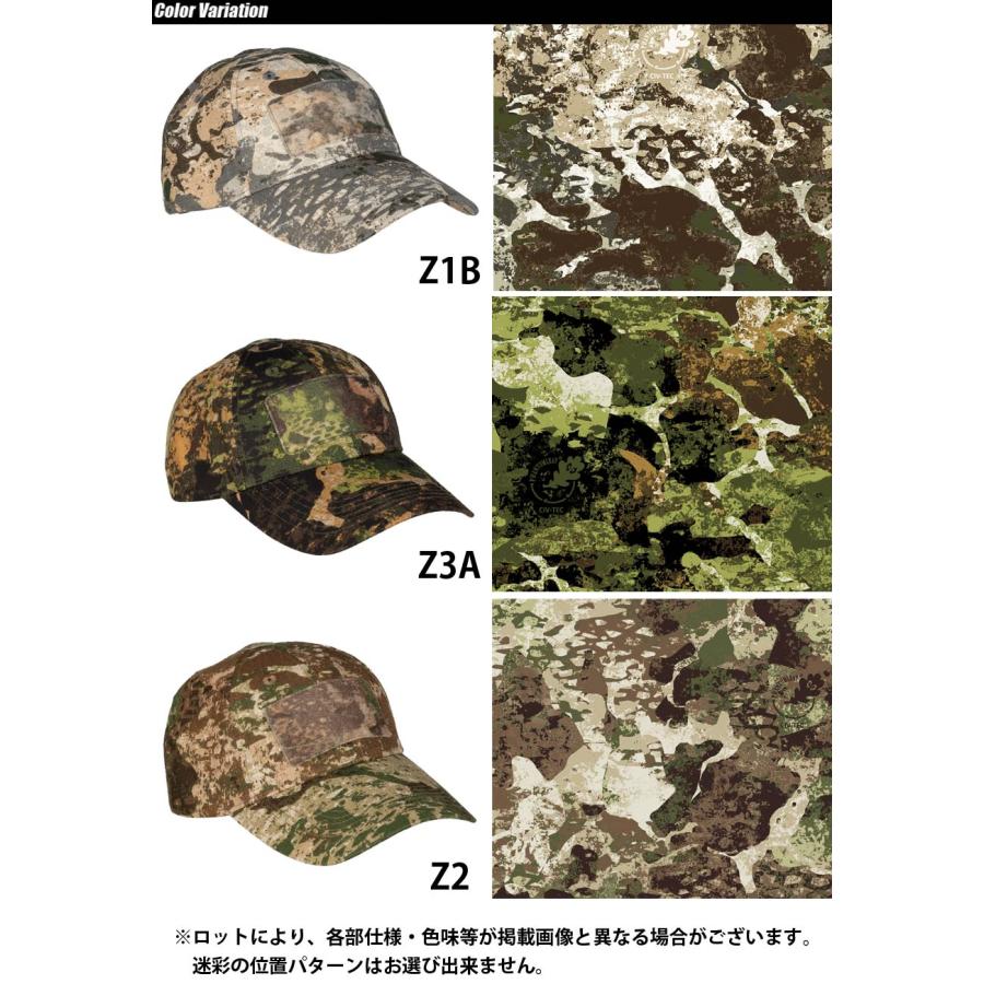 MIL-TEC（ミルテック） PHANTOMLEAF TACTICAL BASEBALL CAP