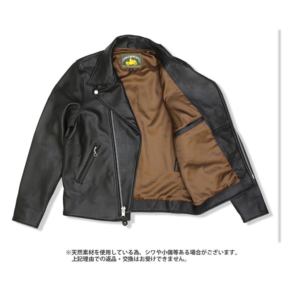 MORGAN MEMPHIS BELLE DOUBLE BREASTED SLIMFIT RIDERS 